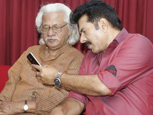 ഒരു ചാന്സ്