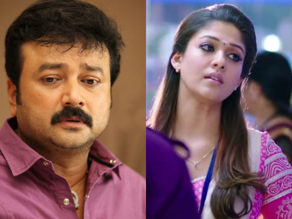 ജയറാമിനും നയന്സിനും