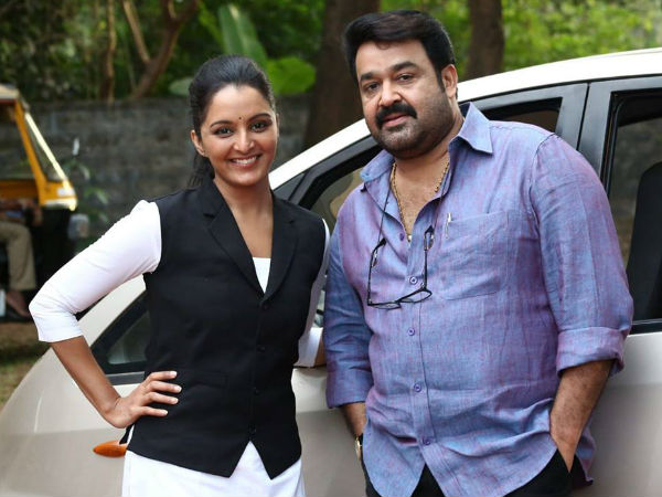വിസ്മയവും മോഹന്ലാലും