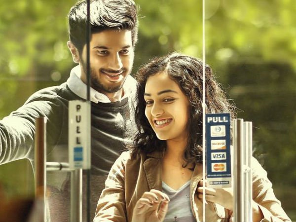 ദുല്ഖര് സല്മാന്