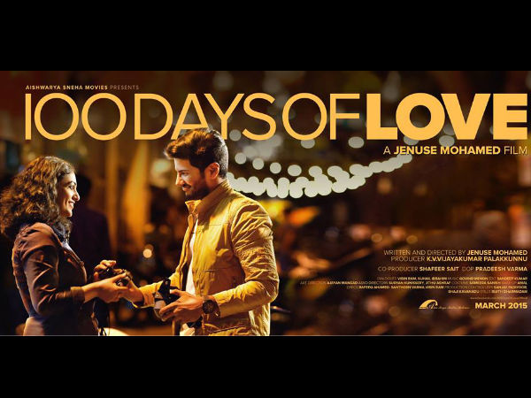 100-days-of-love-review-01 100-days-of-love-review-01