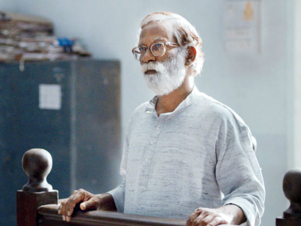 മികച്ച ചിത്രം