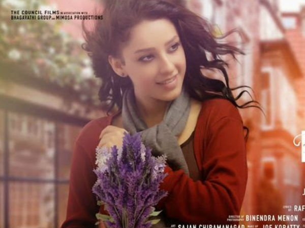 lavender lavender