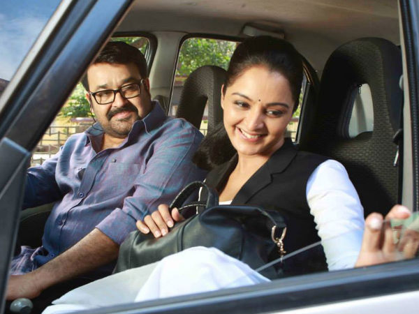 ആദ്യ പകുതി സൂപ്പര്