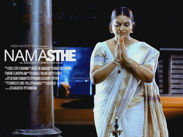 ആല്ബം
