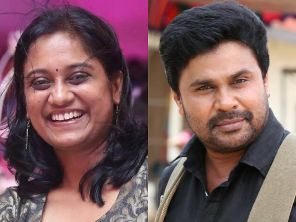ദിലീപ് - ശ്രീബാല ചിത്രം