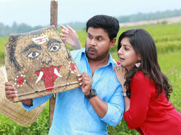 പൂര്ണമായും ഒരു കുടുംബ ചിത്രം