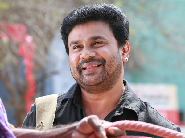 ദിലീപ്