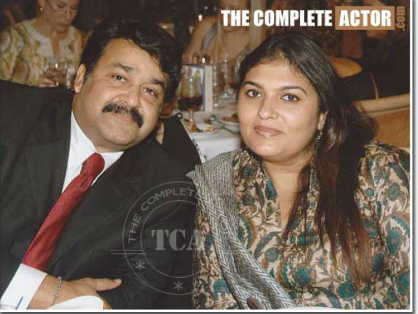 ഒരു ഔട്ട്സൈറ്റ്