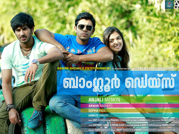 ബാംഗ്ലൂര് ഡെയ്സ്
