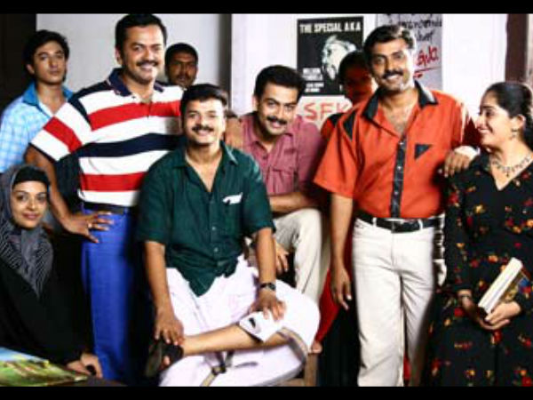 ക്ലാസ്മേറ്റ്സ്