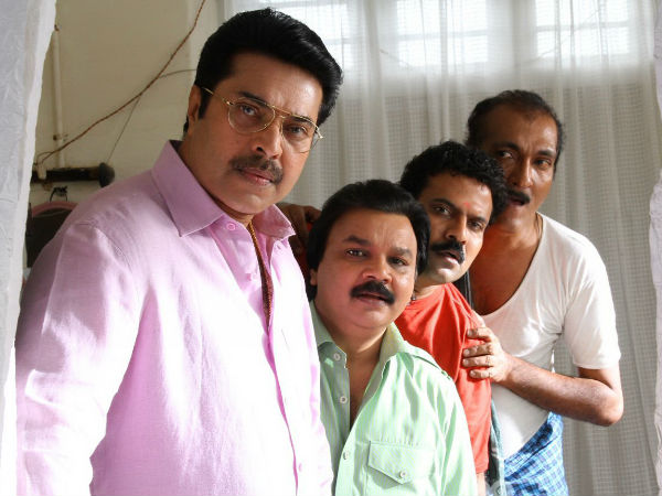 ഇഷ്ടാ ഗെഡി കിടുവാണ് കേട്ടാ