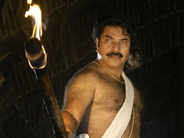 വള്ളുവനാടന് ഭാഷ