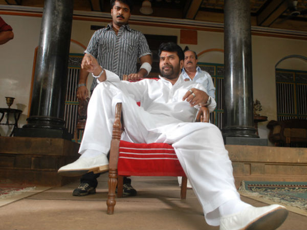 ബേയറി