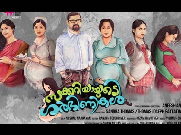 കാസര്കോട്