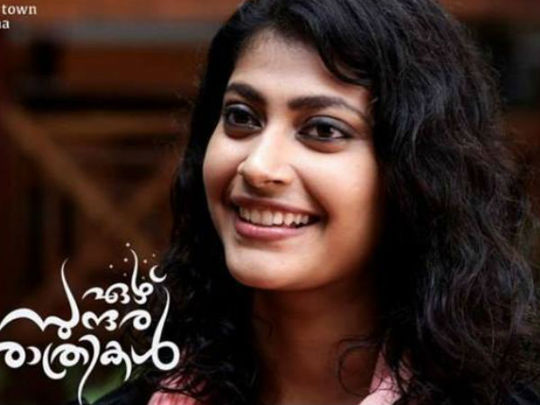 പാര്വ്വതി നമ്പ്യാര്
