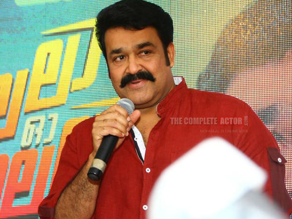 ലാലിന്റെ കഥാപാത്രം സസ്പെന്സ്