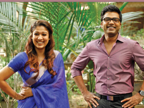 ചിമ്പു നയന്താര