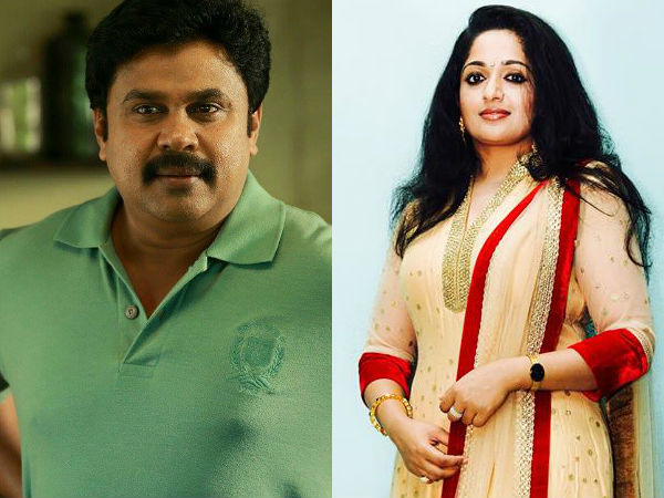 dileep-kavya dileep-kavya