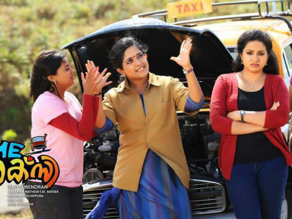 മറ്റ് കാരണങ്ങള്