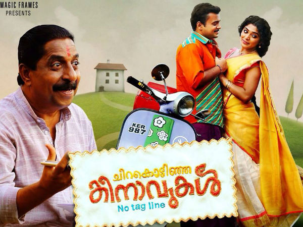 മറ്റ് കാരണങ്ങള്