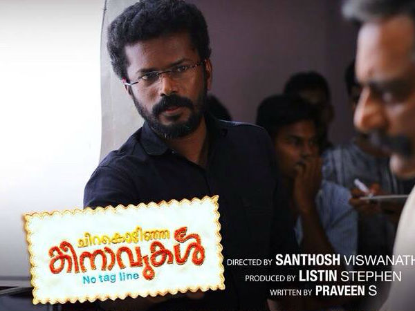 santhosh-viswanath santhosh-viswanath