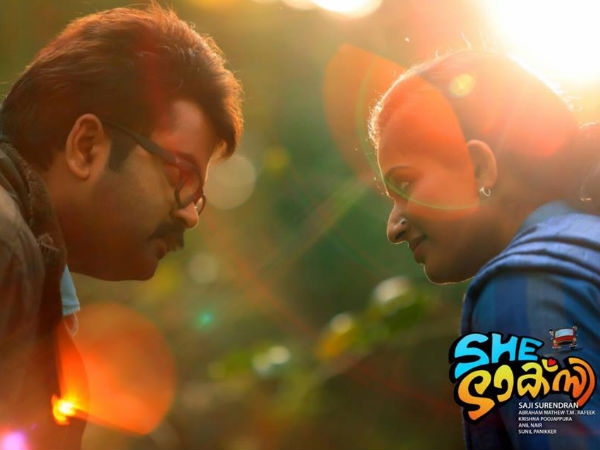 she-taxi-movie-review she-taxi-movie-review