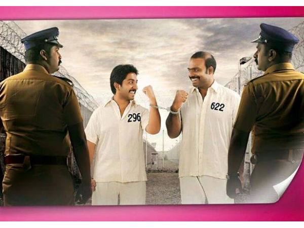 oru-second-class-yathra-movie-review oru-second-class-yathra-movie-review