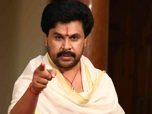 ദിലീപ് നടനാകുമെന്ന് പ്രവചിച്ചിരുന്നു