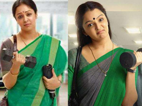 തിരിച്ചുവരവ്