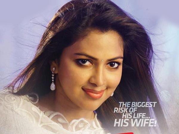 അമല പോള്