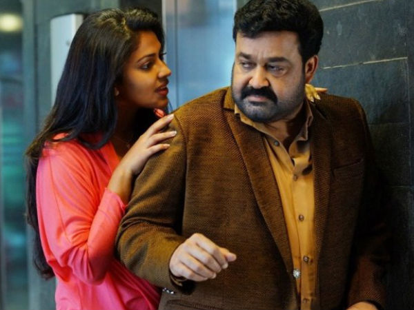നിര്മാണം