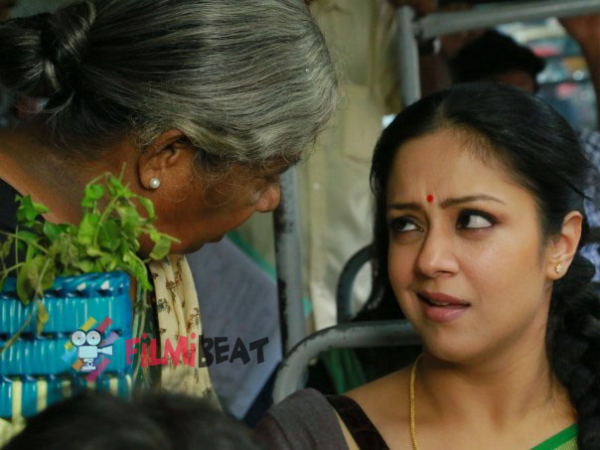 36vayadhinile7 36vayadhinile7