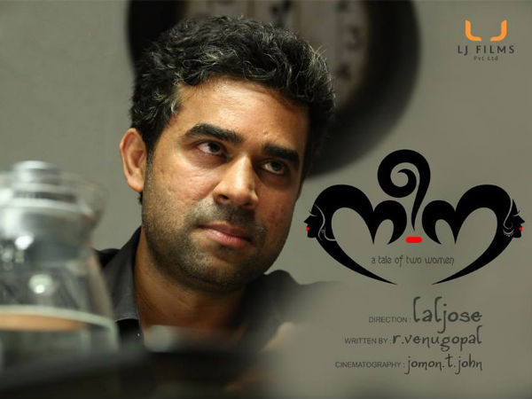 വിജയ് ബാബു