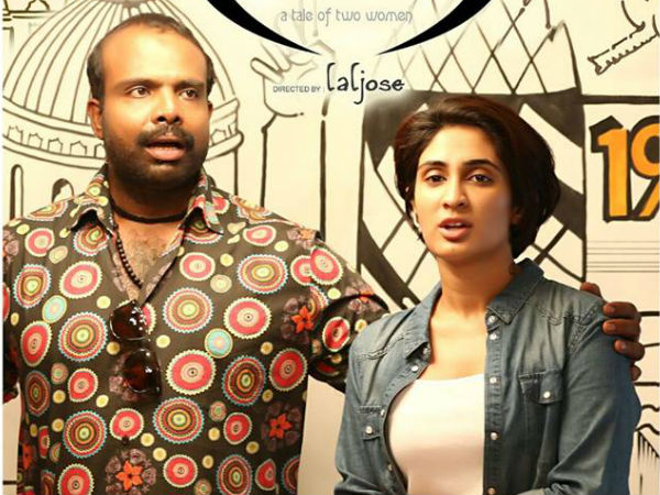 മറ്റ് കഥാപാത്രങ്ങള്