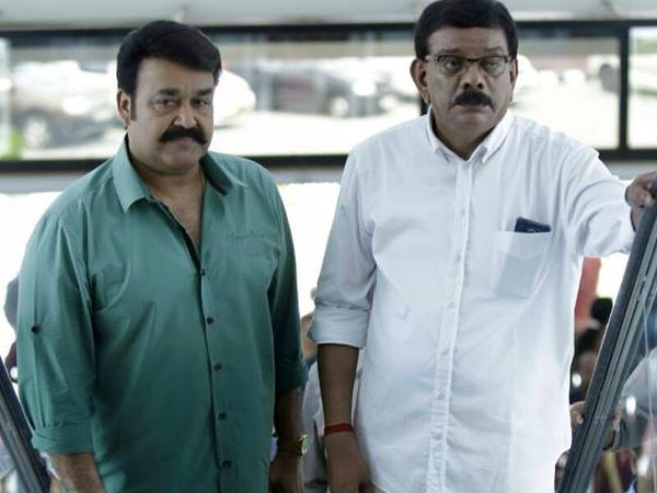 പ്രിയദര്ശനുമായുള്ള ശത്രുത