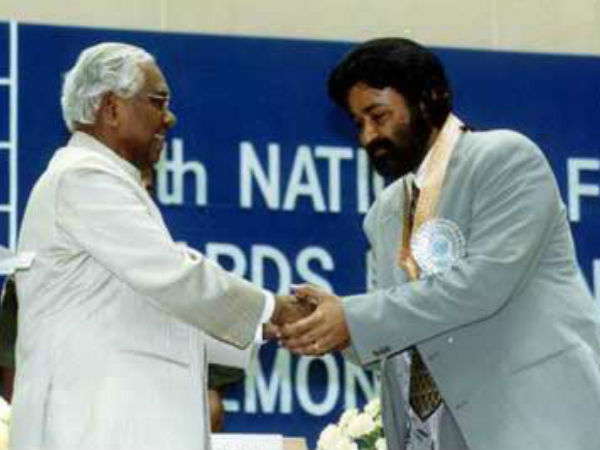 ആദ്യത്തെ പുരസ്കാരം