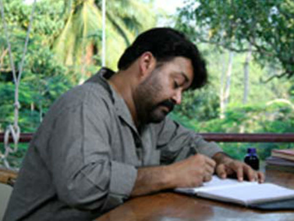 മോഹന്ലാല് എന്ന എഴുത്തുകാരന്