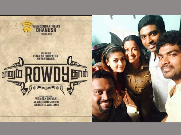 അല്ല ഇത് പബ്ലിസിറ്റി സ്റ്റണ്ടാണ്