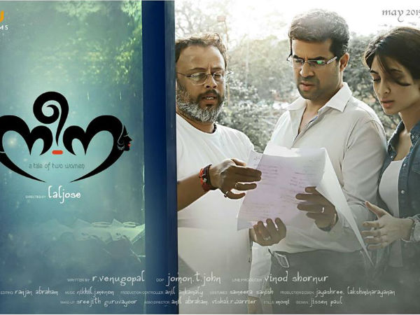 ഫ്ളൈറ്റ് ടിക്കറ്റ് എടുത്ത് കൂട്ടിവന്നു