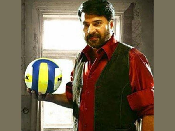 വോളിബോള് കളിക്കാരന്