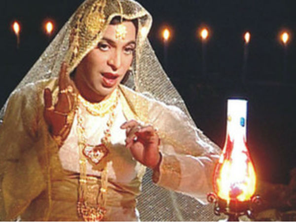 ദ പിങ്ക് മിറര് (2003)