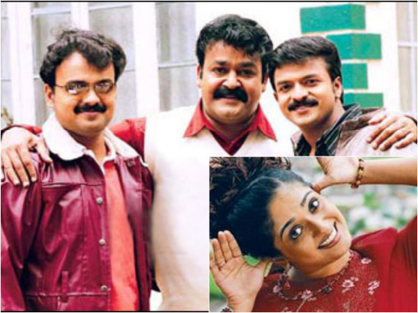 കിലുക്കം കിലുകിലുക്കം