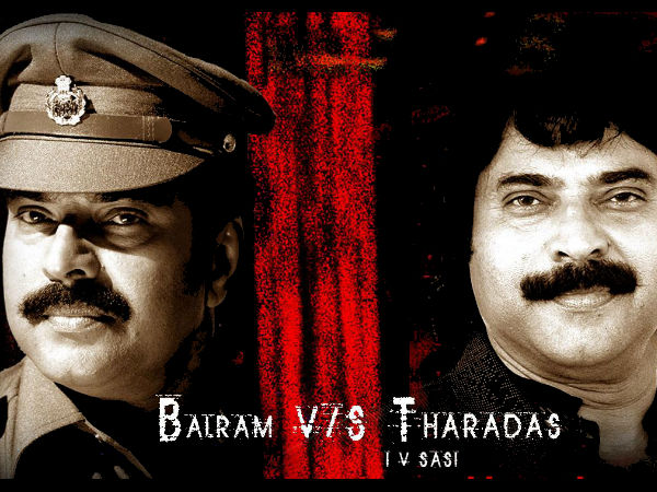 ബല്റാം v/s താരാദാസ്