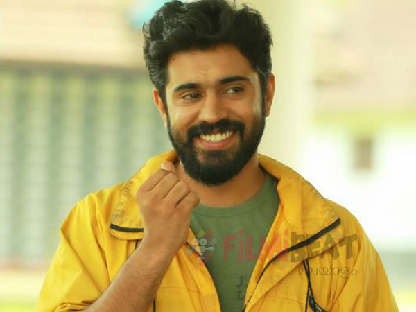 നിവിന് പോളി