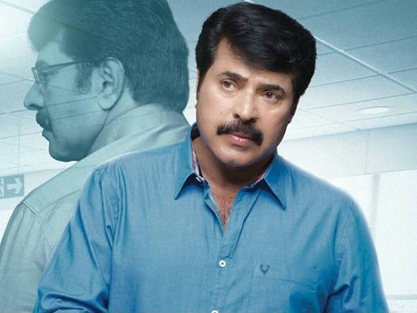 സംഗീതം