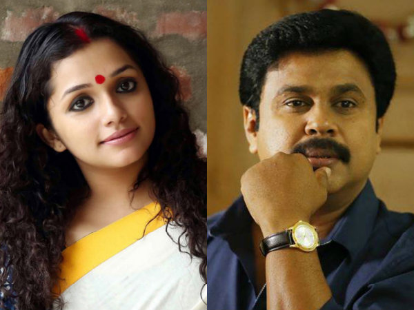 ദിലീപ്-ആന്