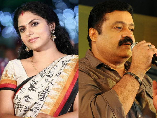 സുരേഷ് ഗോപി-ആശ ശരത്ത്