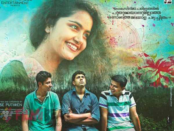 സെന്സര്കോപ്പി