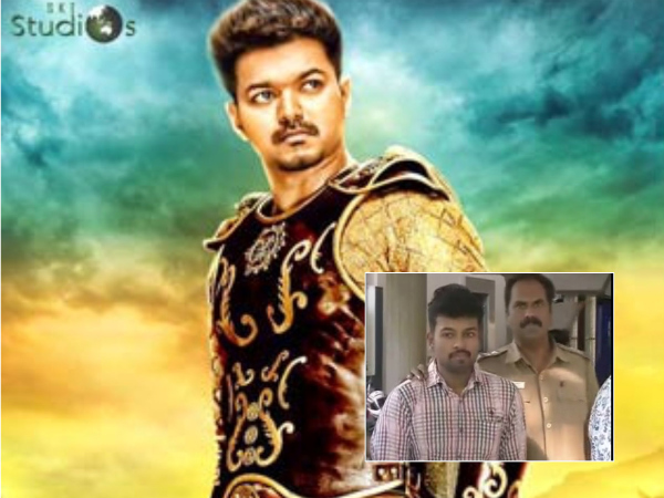 puli-teaser-leak puli-teaser-leak